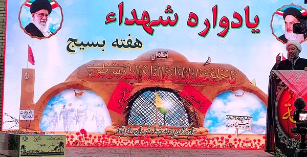 عطر حضور شهید گمنام در حاجی‌‌آباد پیچید 