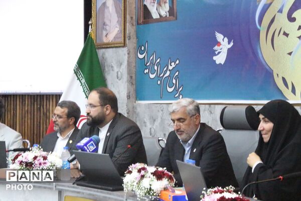آیین بزرگداشت مقام معلم در مجتمع فرهنگی و رفاهی امام رضا علیه السلام