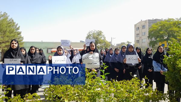 بزرگداشت شهید مقاومت سید حسن نصرالله در دبیرستان صفورا ۲ مشهد