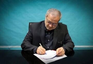 پیام تسلیت وزیر آموزش و پرورش در پی درگذشت استاد فقید، زنده‌یاد دکتر علی قائمی امیری 