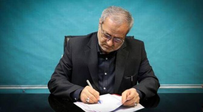 پیام تسلیت وزیر آموزش و پرورش در پی درگذشت استاد فقید، زنده‌یاد دکتر علی قائمی امیری 