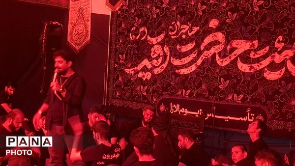 آخرین روضه در آخرین شب ماه صفر