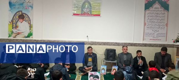 آیین معنوی انس با کلام‌الله در مدرسه شهید صادقی 