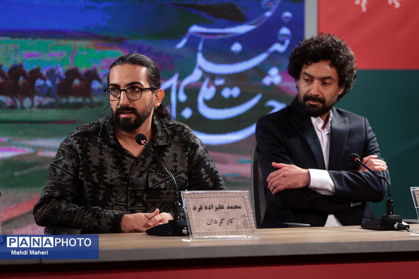 نشست نقد و بررسی فیلم «حاشیه» در چهل و چهارمین جشنواره ملی فیلم فجر