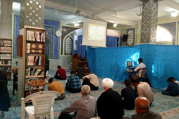 دعای عرفه در بن