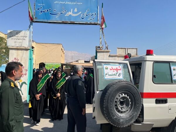 استقبال مدارس دشتی از شهید گمنام