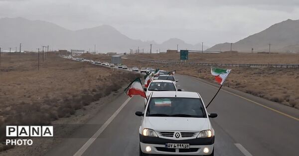 رژه خودرویی در روستای علی آباد پیشکوه