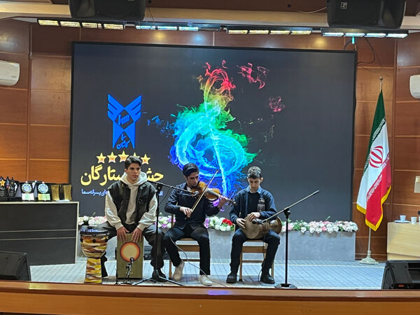 جشن ستارگان هنرستان پسرانه سما کاشان