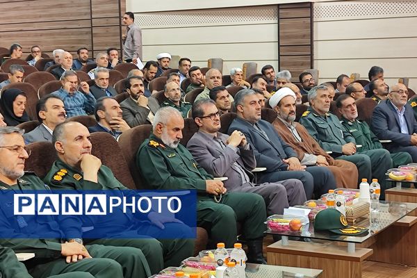 برگزاری همایش تجلی اخلاص در سنندج