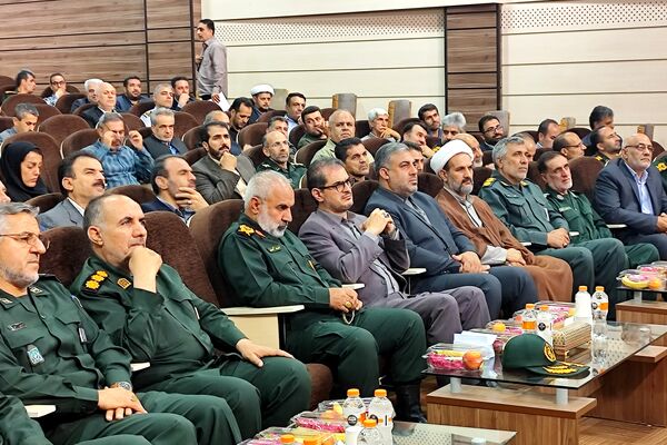 برگزاری همایش تجلی اخلاص در سنندج