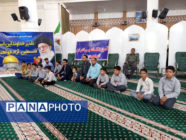 قدمی هم‌سنگر ایمان؛ از مدرسه تا صف نماز جمعه