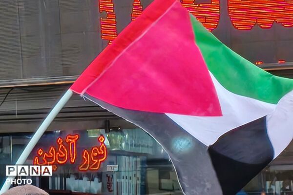 تجدید پیمان مردم ولایتمدار بهارستانی با سومین رهبر انقلاب در روز قدس