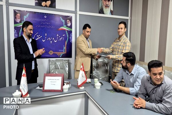 تقدیر از همکاران معین آموزشی مدارس