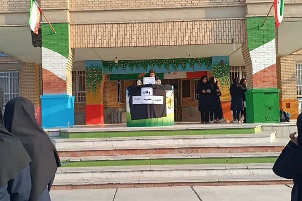 مراسم وفات حضرت معصومه(س) در دبیرستان الغدیر قیامدشت ری یک
