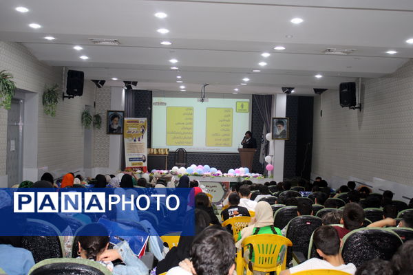 همایش هوش و استعداد تحلیلی با حضور متخصص برجسته هوش در خرم آباد