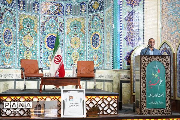 مراسم گرامیداشت مقام معلم در شهرستان بم