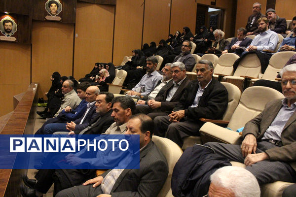 همایش گرامیداشت چهل و پنجمین سالروز عملیات طریق القدس در قم