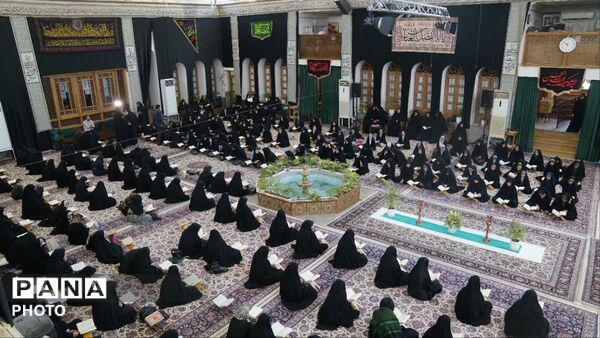 ویژه برنامه قرآنی یادبود و بزرگداشت امام و رهبر شهید سید علی حسینی خامنه‌ای