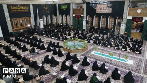 ویژه برنامه قرآنی یادبود و بزرگداشت امام و رهبر شهید سید علی حسینی خامنه‌ای
