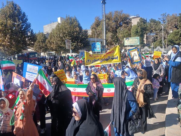 راهپیمایی ۱۳آبان در نیشابور 