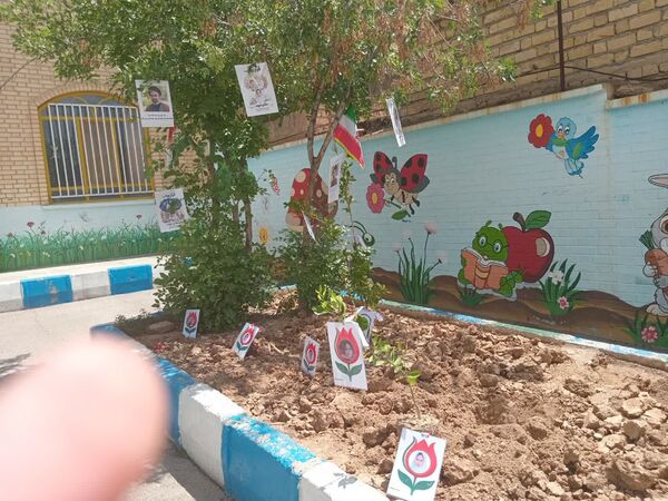 هر نهال، یک امید برای ایران