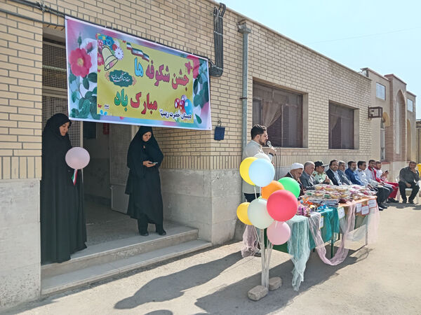 حضور مسئولان شهرستان جعفرآباد قم در دبستان حضرت زینب(س)
