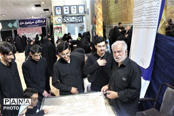 برپایی نمایشگاه فرهنگی در حاشیه یادواره شهدای جانباز استان قم