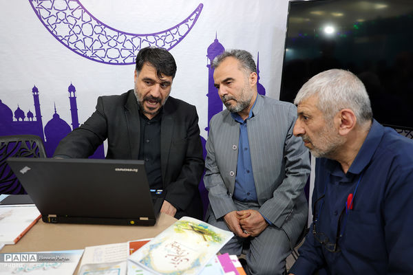 سی و سومین نمایشگاه بین‌المللی قرآن کریم - 3