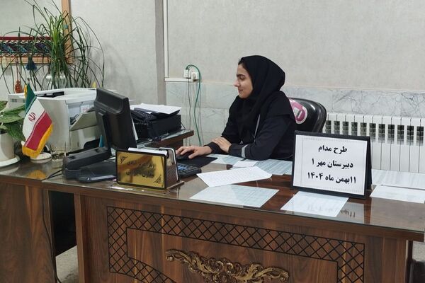 اجرای طرح مدام در دبیرستان مهر نیشابور