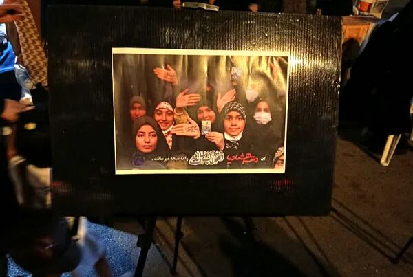 برپایی موکب دختران بصیرا در بجنورد 