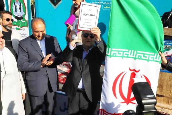 زنگ استکبارستیزی در مدارس آذربایجان شرقی طنین‌انداز شد