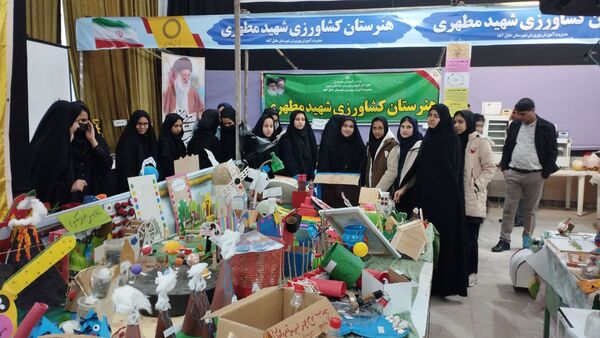 بازدید دانش آموزان از نمایشگاه پژوهش و فناوری در خلیل آباد