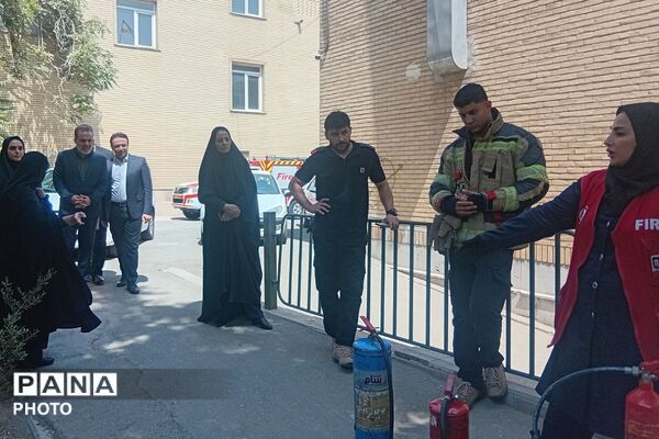 آموزش اطفا حریق به کارکنان آموزش و پرورش 