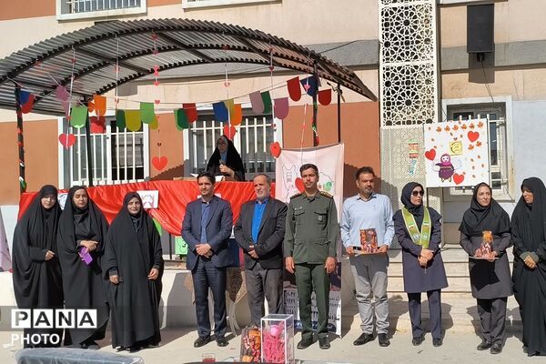 جشن عاطفه‌ها در دبستان شهید امیرکمندی