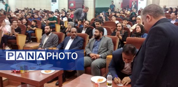 آسمان دبیرستان سرآمد ناصر توسط ستارگان سپهر دبیرستان پر فروغ شد