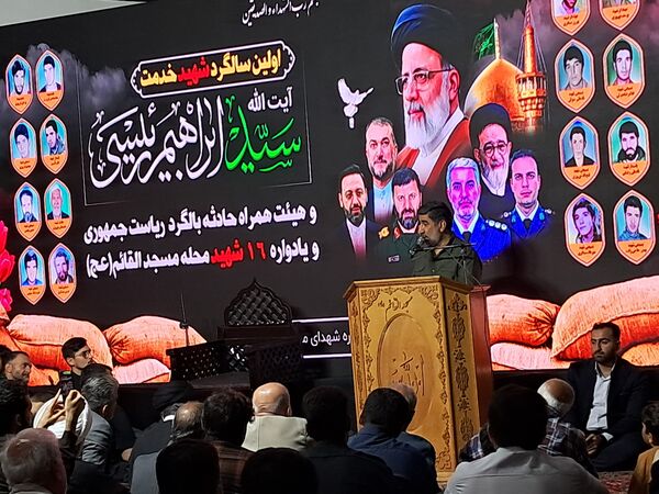 گرامیداشت شهدا در قائمشهر