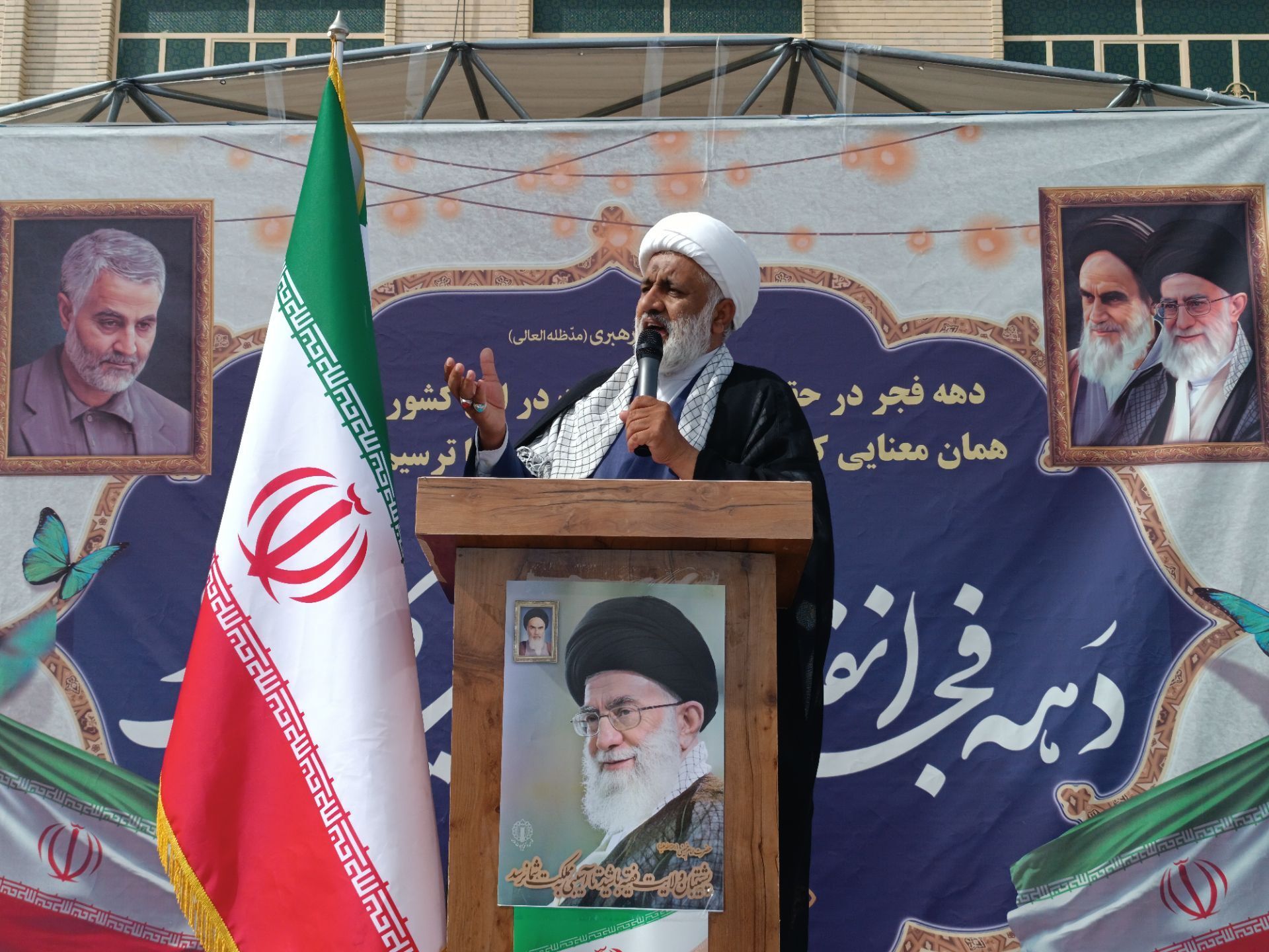 تجدید میثاق مردم بشاگرد با آرمان‌های انقلاب اسلامی در راهپیمایی ۲۲ بهمن