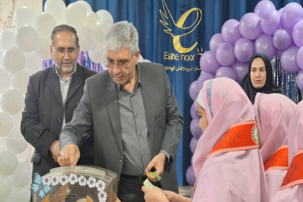 جشن نیکوکاری در مدرسه الهه نور یاسوج