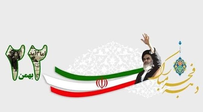 انقلاب ما اتفجار نور بود