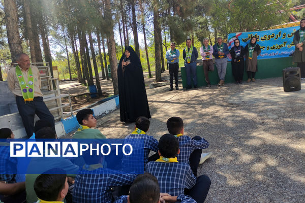 اردوی پسران پیشتاز متوسطه ناحیه 4 شیراز