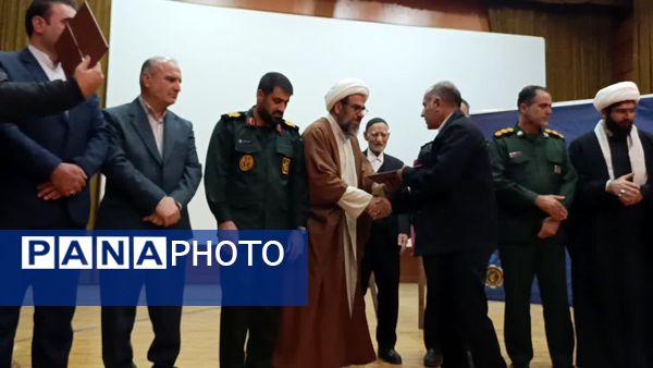 جشنواره جهادگران علم و فناوری