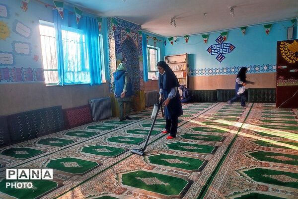 آیین غبارروبی نمازخانه مدرسه شهید معظم همزمان با حلول ماه مبارک رمضان