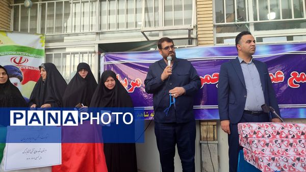 اولین مجمع عمومی انجمن اولیا مربیان دبستان شاهد حاج تقی آقا بزرگ ناحیه یک مشهد 