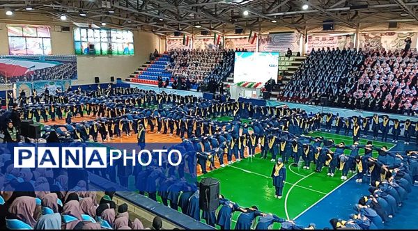 همایش سالروز تاسیس سازمان دانش‌آموزی با اجرا و حضور ۱۵۰۰ دانش‌آموز پیشتاز در پایتخت