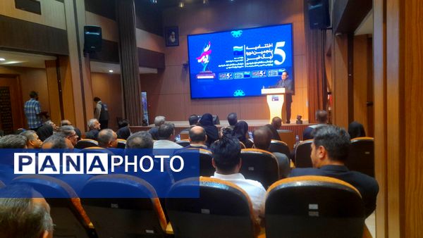 اختتامیه پنجمین لیگ خبر با محوریت مدیریت منابع آب