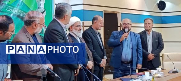  اختتامیه همایش بین‌المللی شعر پیامبر اعظم (ص) در شیراز