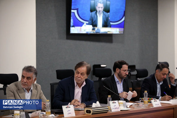 بیست و دومین گردهمایی شورای هماهنگی موسسات مدارس غیر دولتی کشور