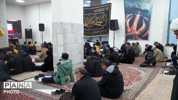  مراسم احیا بیست و سومین شب قدر در فرهنگسرای سیمرغ 