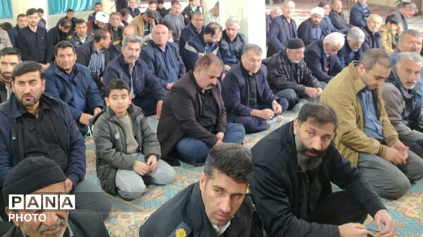 کیار تا پای جان