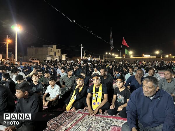 عطر احلی من العسل در مصلی رودبار جنوب پیچید